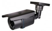 J2000-HDIP24Pvi40PA (2.8-12) ������� IP ����������� 2.4 MP
