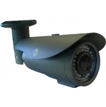 HN-B9724VFIR-40 уличная AHD-M видеокамера  разрешение 1МП