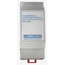 SEA-100R Расширитель адресный Ладога-А